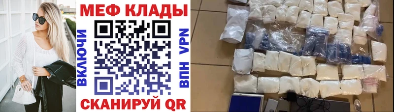 Какие есть наркотики Пестово hydra маркетплейс Конопля АМФ