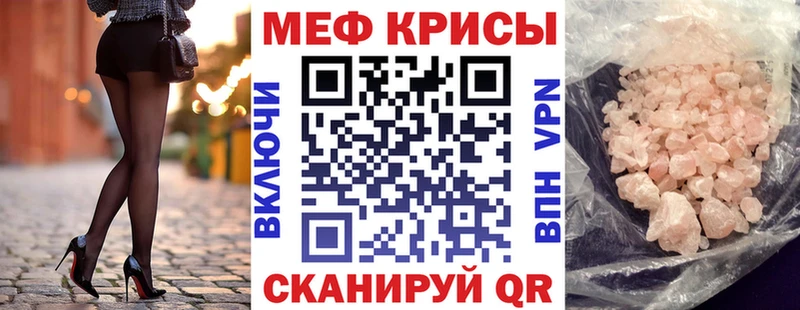 MDMA Пестово