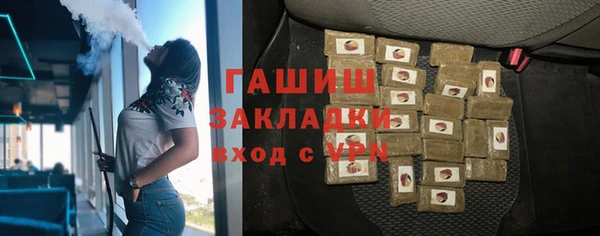 прущая мука Навашино