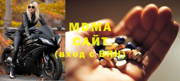 ALPHA PVP Гусев