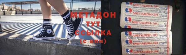 прущая мука Наволоки