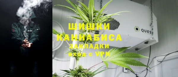 прущая мука Навашино