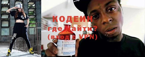 прущая мука Навашино