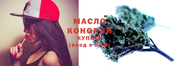 героин Ханты-Мансийск