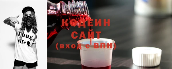 прущая мука Навашино