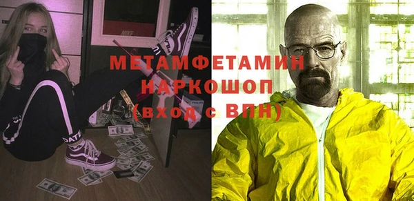 хмурый Горнозаводск