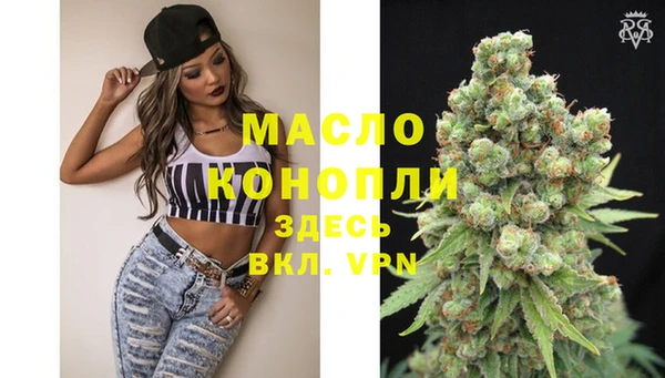 прущая мука Наволоки