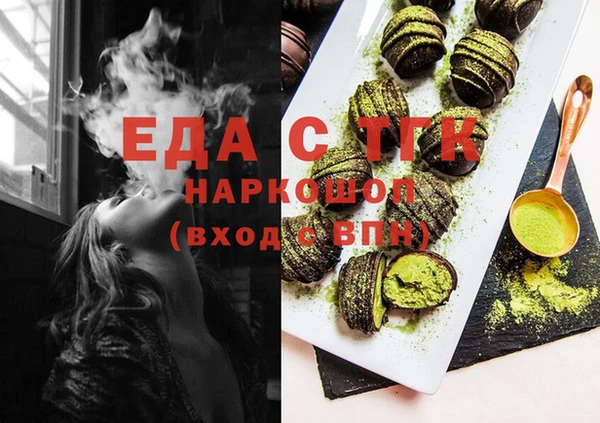 jwh Фурманов