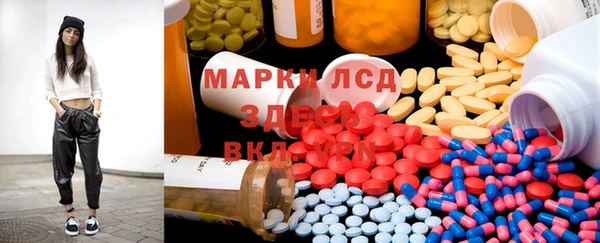 прущая мука Наволоки
