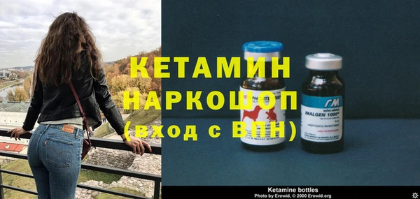 прущая мука Наволоки